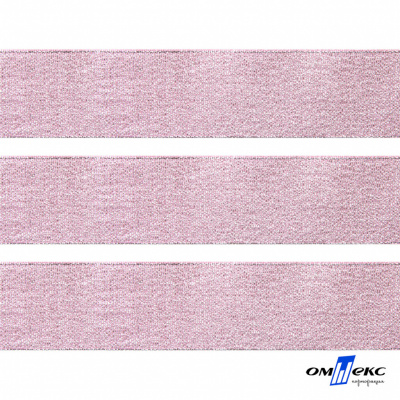 Лента парча 3341, шир. 33 мм/уп. 33+/-0,5 м, цвет розовый-серебро - купить в Орске. Цена: 178.13 руб.