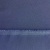 Костюмная ткань "Элис", 220 гр/м2, шир.150 см, цвет ниагара - купить в Орске. Цена 308 руб.