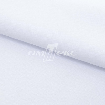 Сорочечная ткань "Ассет", 120 гр/м2, шир.150см, цвет белый - купить в Орске. Цена 251.41 руб.
