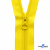 Спиральная молния Т5 131, 60 см, автомат, цвет жёлтый - купить в Орске. Цена: 14.21 руб.