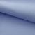 Креп стрейч Амузен 14-4121, 85 гр/м2, шир.150см, цвет голубой - купить в Орске. Цена 194.07 руб.