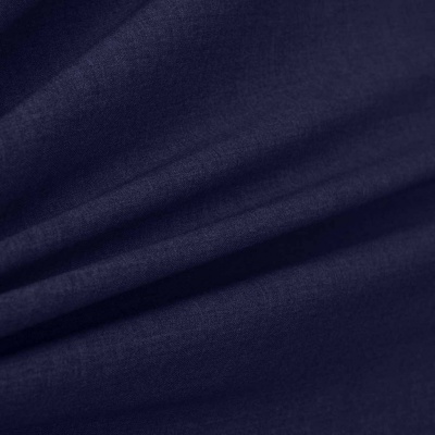 Костюмная ткань с вискозой "Верона", 155 гр/м2, шир.150см, цвет т.синий - купить в Орске. Цена 522.72 руб.