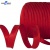 Кант атласный 066, шир. 12 мм (в упак. 65,8 м), цвет красный - купить в Орске. Цена: 253.88 руб.