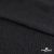 Ткань плательная Муар, 100% полиэстер,165 (+/-5) гр/м2, шир. 150 см, цв. Чёрный - купить в Орске. Цена 215.65 руб.