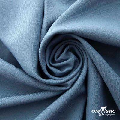 Ткань костюмная Зара, 92%P 8%S, Gray blue/Cеро-голубой, 200 г/м2, шир.150 см - купить в Орске. Цена 325.28 руб.