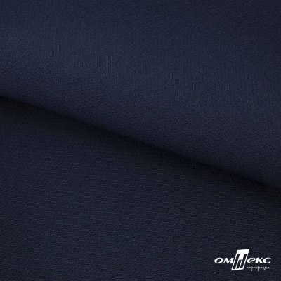 Ткань костюмная "Микела", 96%P 4%S, 255 г/м2 ш.150 см, цв-т.синий #2 - купить в Орске. Цена 345.40 руб.