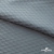 Ткань подкладочная Жаккард PV2416932, 93г/м2, 145 см, серо-голубой (15-4101/17-4405) - купить в Орске. Цена 241.46 руб.