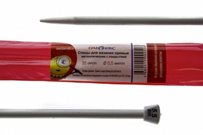 0333-7141-Спицы для вязания прямые, металл.с покрытием, "ОмТекс", d-5,5 мм,L-35 см (упак.2 шт) - купить в Орске. Цена: 72.63 руб.
