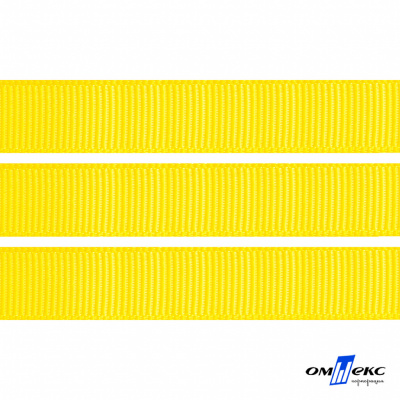 Репсовая лента 020, шир. 12 мм/уп. 50+/-1 м, цвет жёлтый - купить в Орске. Цена: 152.05 руб.