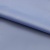 Курточная ткань Дюэл (дюспо) 16-4020, PU/WR/Milky, 80 гр/м2, шир.150см, цвет голубой - купить в Орске. Цена 145.80 руб.