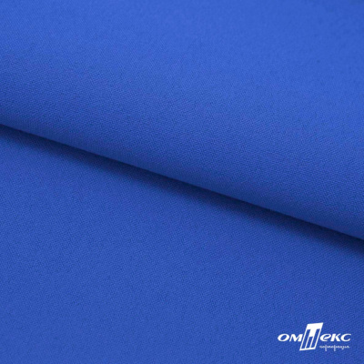 Ткань костюмная габардин "Белый Лебедь" 11073, 183 гр/м2, шир.150см, цвет синий - купить в Орске. Цена 204.67 руб.