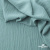 Ткань костюмная "Марлен", 15-5210, 97%P 3%S, 170 г/м2 ш.150 см, цв-пыльная мята - купить в Орске. Цена 217.67 руб.