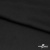 Ткань плательная Габриэль 100% полиэстер,140 (+/-10) гр/м2, шир. 150 см, цв. черный BLACK - купить в Орске. Цена 248.37 руб.