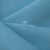 Ткань костюмная габардин Меланж,  цвет св. бирюза/6231А, 172 г/м2, шир. 150 - купить в Орске. Цена 296.19 руб.