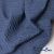 Ткань костюмная "Джинс", 345 г/м2, 100% хлопок, шир. 155 см, Цв. 2/ Dark  blue - купить в Орске. Цена 686 руб.