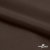 Поли понж Дюспо (Крокс) 19-1016, PU/WR/Milky, 80 гр/м2, шир.150см, цвет шоколад - купить в Орске. Цена 145.19 руб.