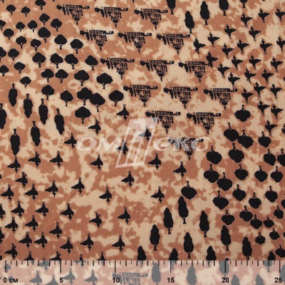 Плательная ткань "Софи" 12.2, 75 гр/м2, шир.150 см, принт этнический - купить в Орске. Цена 241.49 руб.