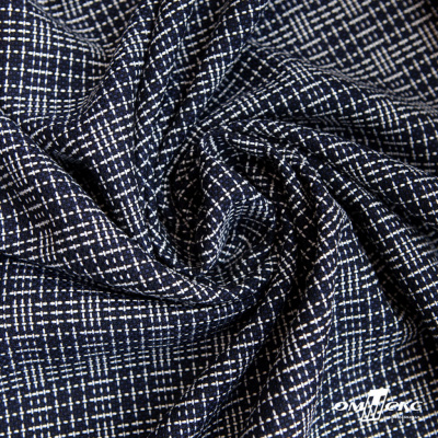 Ткань костюмная "Гарсия" 80% P, 18% R, 2% S, 335 г/м2, шир.150 см, Цвет т.синий  - купить в Орске. Цена 669.66 руб.
