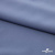 Плательная ткань "Невада" 18-3921, 120 гр/м2, шир.150 см, цвет ниагара - купить в Орске. Цена 207.83 руб.