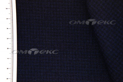 Ткань костюмная 24013 2022, 210 гр/м2, шир.150см, цвет чёрн/т.синий - купить в Орске. Цена 353.07 руб.