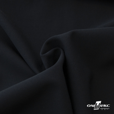 Ткань костюмная "Прато" 80% P, 16% R, 4% S, 230 г/м2, шир.150 см, цв-т.синий #2 - купить в Орске. Цена 474.97 руб.
