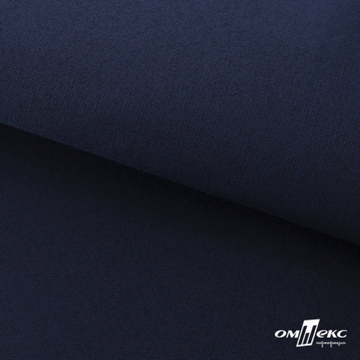 Ткань смесовая для спецодежды "Униформ" 19-3921, 190 гр/м2, шир.150 см, цвет т.синий - купить в Орске. Цена 119.80 руб.
