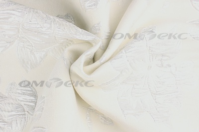 Портьерная ткань Парча 5065, 280 см (С2-молочный) - купить в Орске. Цена 987.54 руб.