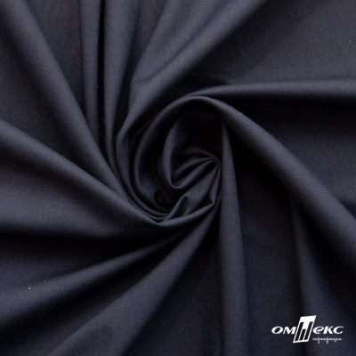 Ткань сорочечная Илер 100%полиэстр, 120 г/м2 ш.150 см, цв. темно синий - купить в Орске. Цена 293.20 руб.