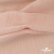 Ткань Муслин, 100% хлопок, 125 гр/м2, шир. 140 см #201 цв.(37)-нежно розовый - купить в Орске. Цена 464.97 руб.