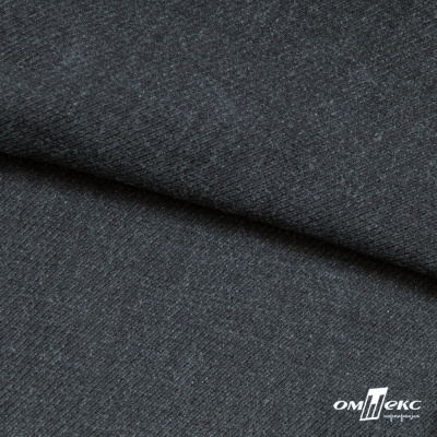 Ткань костюмная "Моник", 80% P, 16% R, 4% S, 250 г/м2, шир.150 см, цв-темно серый - купить в Орске. Цена 555.82 руб.