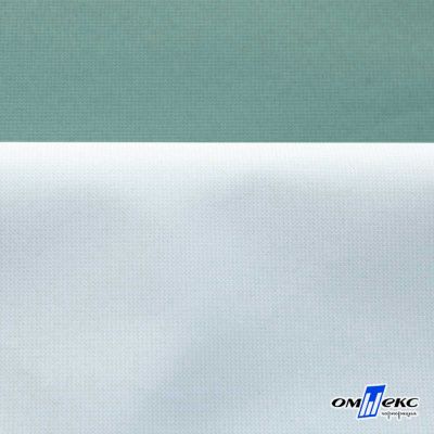 Текстильный материал " Ditto", мембрана покрытие 5000/5000, 130 г/м2, цв.17-5111 шалфей - купить в Орске. Цена 307.92 руб.