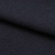 Ткань костюмная 25388 2009, 207 гр/м2, шир.150см, цвет т.синий - купить в Орске. Цена 356.68 руб.