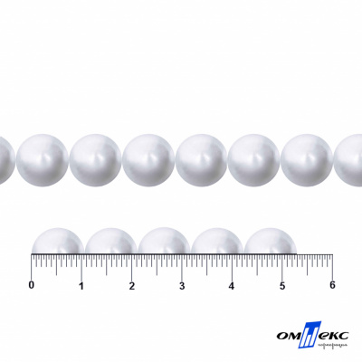 0404-5146В-Полубусины пластиковые круглые "ОмТекс", 10 мм, (уп.50гр=175+/-3шт), цв.064-белый - купить в Орске. Цена: 63.46 руб.