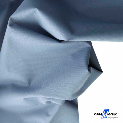 Текстильный материал " Ditto", мембрана покрытие 5000/5000, 130 г/м2, цв.16-4010 серо-голубой - купить в Орске. Цена 307.92 руб.