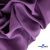 Ткань костюмная Зара, 92%P 8%S, Violet/Фиалка, 200 г/м2, шир.150 см - купить в Орске. Цена 325.28 руб.