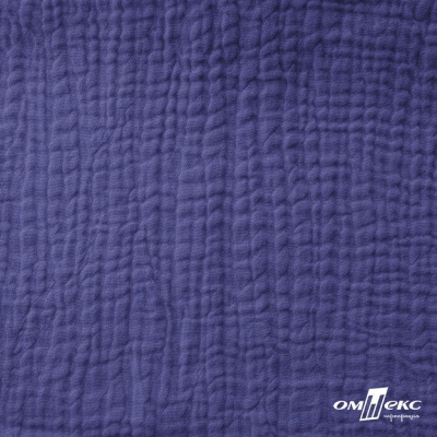 Ткань Муслин, 100% хлопок, 125 гр/м2, шир. 135 см   Цв. Фиолет   - купить в Орске. Цена 388.08 руб.