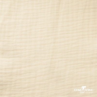 Ткань Муслин, 100% хлопок, 125 гр/м2, шир. 140 см #2307 цв.(44)-св.серый - купить в Орске. Цена 318.49 руб.