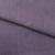 Ткань костюмная габардин "Меланж" 6111В, 172 гр/м2, шир.150см, цвет пепельная сирень - купить в Орске. Цена 299.21 руб.