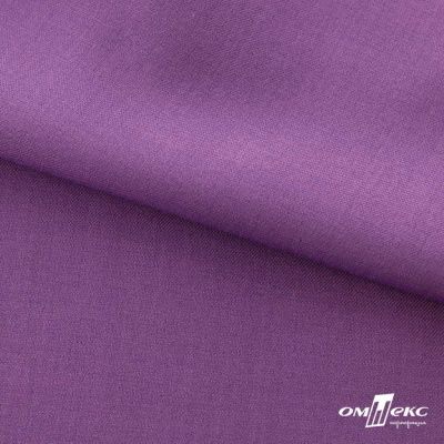 Ткань костюмная Зара, 92%P 8%S, Violet/Фиалка, 200 г/м2, шир.150 см - купить в Орске. Цена 325.28 руб.
