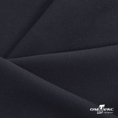 Ткань костюмная "Омега" 65%полиэфир 35%вискоза, т.синий/Dark blue 266 г/м2, ш.150 - купить в Орске. Цена 446.97 руб.