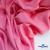 Ткань плательная Марсель 80% полиэстер 20% нейлон,125 гр/м2, шир. 150 см, цв. розовый - купить в Орске. Цена 460.18 руб.