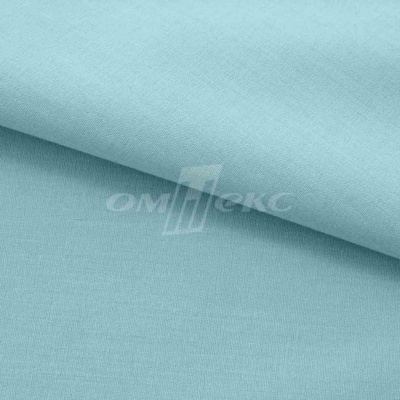 Сорочечная ткань "Ассет" 14-4816, 120 гр/м2, шир.150см, цвет ментол - купить в Орске. Цена 251.41 руб.