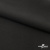 Костюмная ткань с вискозой "Диана", 260 гр/м2, шир.150см, цвет чёрный - купить в Орске. Цена 438.50 руб.