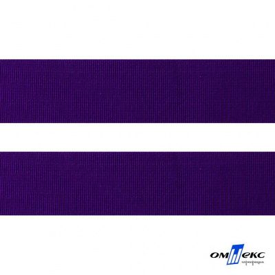 13023-Резинка тканая шир.2,5 см,цв.#15 -фиолет - купить в Орске. Цена: 46.62 руб.