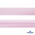 Косая бейка атласная "Омтекс" 15 мм х 132 м, цв. 212 светло-розовый - купить в Орске. Цена: 225.81 руб.