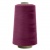 Швейные нитки (армированные) 28S/2, нам. 2 500 м, цвет 478 - купить в Орске. Цена: 148.95 руб.