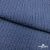 Ткань костюмная "Джинс", 345 г/м2, 100% хлопок, шир. 155 см, Цв. 2/ Dark  blue - купить в Орске. Цена 686 руб.