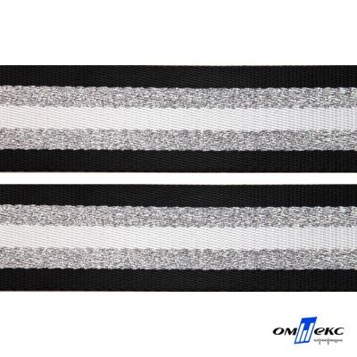 Текстильная лента (стропа) 90% нейлон10% пэ ,шир.38 мм"полоска"(боб.45+/-1 м), цв-#142/4-2-чёрный - купить в Орске. Цена: 95.14 руб.