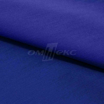 Сорочечная ткань "Ассет" 19-3952, 120 гр/м2, шир.150см, цвет электрик - купить в Орске. Цена 251.41 руб.
