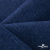 Ткань костюмная "Джинс", 270 г/м2, 74% хлопок 24%полиэстер, 2%спандекс, шир. 150 см, синий - купить в Орске. Цена 607.88 руб.